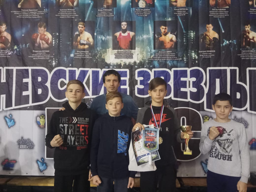Открытый турнир по боксу среди юношей на призы главы администрации Красносельского района «Невские звезды»