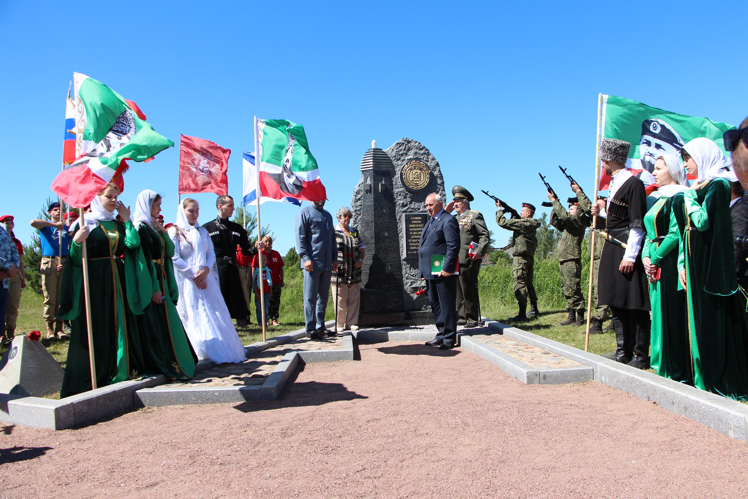 Торжественная церемония открытия Памятника героическим сынам чеченского народа, защищавшим Ленинград во время ВОВ