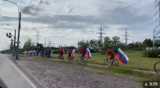 Велопробег в День Государственного флага 