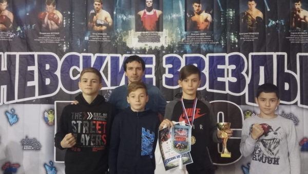 Открытый турнир по боксу среди юношей на призы главы администрации Красносельского района «Невские звезды»