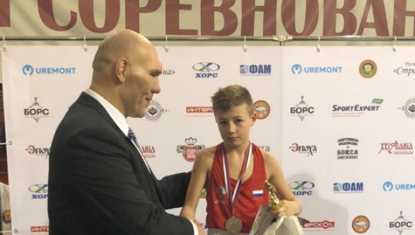 XI юношеский турнир на призы Чемпиона мира Николая Валуева