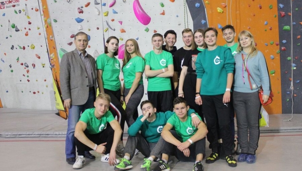 Спартакиада подростково-молодёжных клубов Санкт-Петербурга