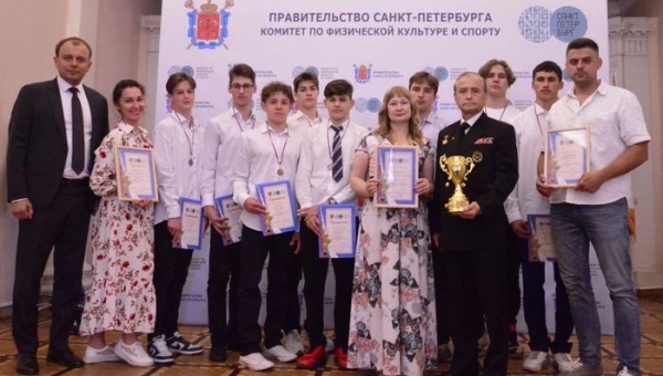 Награждения победителей и призёров Спартакиады молодёжи