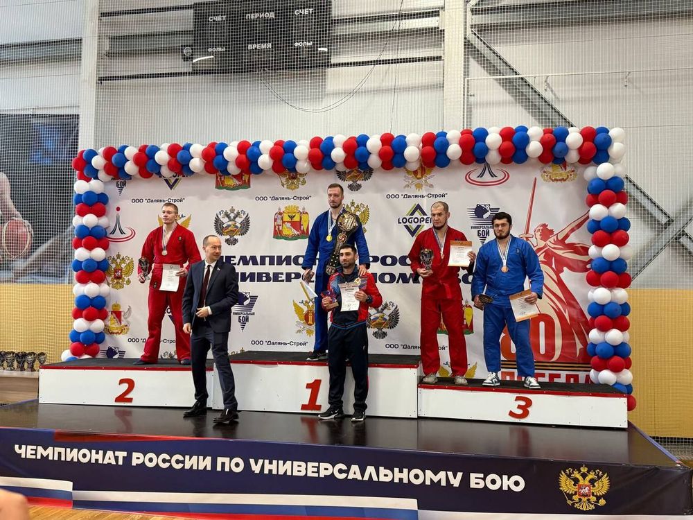 Чемпион России