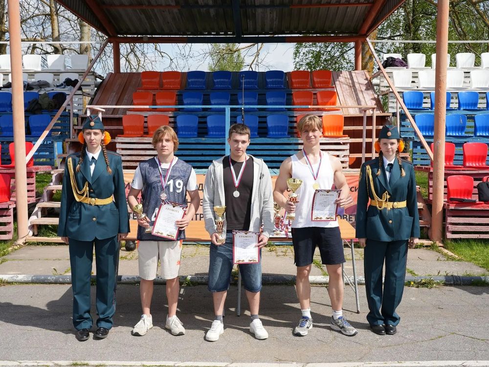 Военно-спортивный праздник «День призывника»